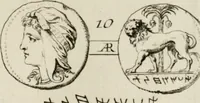 Picture 36 of 54 from Histoire de l'Académie royale des inscriptions et belles lettres, depuis son establissement jusqu'à présent : Avec les Mémoires de littérature tirez des registres de cette Académie depuis son renouvellement jusqu'en 1710 (1736), leaf 450