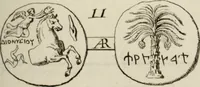 Picture 37 of 54 from Histoire de l'Académie royale des inscriptions et belles lettres, depuis son establissement jusqu'à présent : Avec les Mémoires de littérature tirez des registres de cette Académie depuis son renouvellement jusqu'en 1710 (1736), leaf 450
