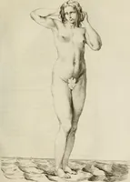 An illustration from Histoire de l'Académie royale des inscriptions et belles lettres, depuis son establissement jusqu'à présent : Avec les Mémoires de littérature tirez des registres de cette Académie depuis son renouvellement jusqu'en 1710 (1736)