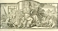 An illustration from Histoire de l'Académie royale des inscriptions et belles lettres, depuis son establissement jusqu'à présent : Avec les Mémoires de littérature tirez des registres de cette Académie depuis son renouvellement jusqu'en 1710 (1736)