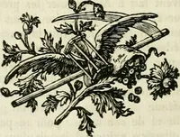 An illustration from Histoire de l'Académie royale des inscriptions et belles lettres, depuis son establissement jusqu'à présent : Avec les Mémoires de littérature tirez des registres de cette Académie depuis son renouvellement jusqu'en 1710 (1736)