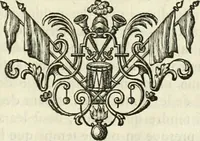 An illustration from Histoire de l'Académie royale des inscriptions et belles lettres, depuis son establissement jusqu'à présent : Avec les Mémoires de littérature tirez des registres de cette Académie depuis son renouvellement jusqu'en 1710 (1736)
