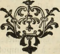 An illustration from Histoire de l'Académie royale des inscriptions et belles lettres, depuis son establissement jusqu'à présent : Avec les Mémoires de littérature tirez des registres de cette Académie depuis son renouvellement jusqu'en 1710 (1736)