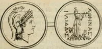 An illustration from Histoire de l'Académie royale des inscriptions et belles lettres, depuis son establissement jusqu'à présent : Avec les Mémoires de littérature tirez des registres de cette Académie depuis son renouvellement jusqu'en 1710 (1736)