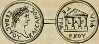 An illustration from Histoire de l'Académie royale des inscriptions et belles lettres, depuis son establissement jusqu'à présent : Avec les Mémoires de littérature tirez des registres de cette Académie depuis son renouvellement jusqu'en 1710 (1736)