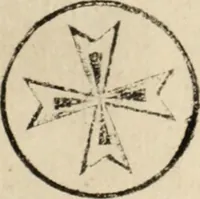 An illustration from Histoire de l'Académie royale des inscriptions et belles lettres, depuis son establissement jusqu'à présent : Avec les Mémoires de littérature tirez des registres de cette Académie depuis son renouvellement jusqu'en 1710 (1736)