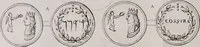 Picture 15 of 52 from Histoire de l'Académie royale des inscriptions et belles lettres, depuis son establissement jusqu'à présent : Avec les Mémoires de littérature tirez des registres de cette Académie depuis son renouvellement jusqu'en 1710 (1736), leaf 187