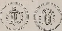 An illustration from Histoire de l'Académie royale des inscriptions et belles lettres, depuis son establissement jusqu'à présent : Avec les Mémoires de littérature tirez des registres de cette Académie depuis son renouvellement jusqu'en 1710 (1736)