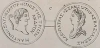 An illustration from Histoire de l'Académie royale des inscriptions et belles lettres, depuis son establissement jusqu'à présent : Avec les Mémoires de littérature tirez des registres de cette Académie depuis son renouvellement jusqu'en 1710 (1736)