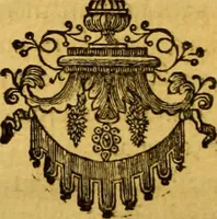 An illustration from Histoire de l'Académie royale des inscriptions et belles lettres, depuis son establissement jusqu'à présent : Avec les Mémoires de littérature tirez des registres de cette Académie depuis son renouvellement jusqu'en 1710 (1736)