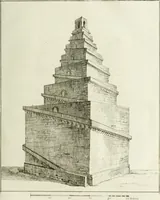 An illustration from Histoire de l'Académie royale des inscriptions et belles lettres, depuis son establissement jusqu'à présent : Avec les Mémoires de littérature tirez des registres de cette Académie depuis son renouvellement jusqu'en 1710 (1736)