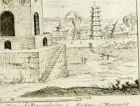 An illustration from Histoire de l'Académie royale des inscriptions et belles lettres, depuis son establissement jusqu'à présent : Avec les Mémoires de littérature tirez des registres de cette Académie depuis son renouvellement jusqu'en 1710 (1736)