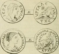 An illustration from Histoire de l'Académie royale des inscriptions et belles lettres, depuis son establissement jusqu'à présent : Avec les Mémoires de littérature tirez des registres de cette Académie depuis son renouvellement jusqu'en 1710 (1736)