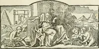 Picture 8 of 12 from Histoire de l'Académie royale des inscriptions et belles lettres, depuis son establissement jusqu'à présent : Avec les Mémoires de littérature tirez des registres de cette Académie depuis son renouvellement jusqu'en 1710 (1736), leaf 232