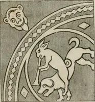 An illustration from Histoire de la caricature et du grotesque dans la littérature et dans l'art (1875)