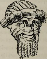 An illustration from Histoire de la caricature antique (1867)