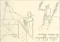 Picture 22 of 236 from Histoire de la caricature et du grotesque dans la littérature et dans l'art (1875), leaf 74
