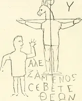 An illustration from Histoire de la caricature et du grotesque dans la littérature et dans l'art (1875)