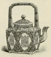 An illustration from Histoire de la céramique: poteries, faiences et porcelaines chez tous les peuples depuis les temps anciens jusqu'à nos jours (1882)