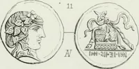 An illustration from Histoire de la monnaie romaine. Traduite de l'allemand par le duc de Blacas (1865)