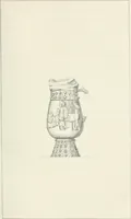 An illustration from Histoire de l'architecture sacrée du quatrième au dixième siècle dans les anciens évêchés de Genève, Lausanne et Sion (1853)