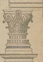 An illustration from Histoire de l'architecture en Belgique : depuis les temps les plus reculés jusqu'à l'époque actuelle (1853)