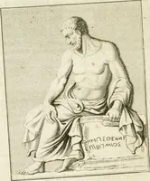 An illustration from Histoire de l'art chez les anciens (1793)