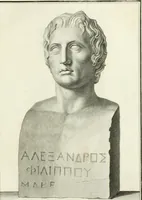 An illustration from Histoire de l'art chez les anciens (1793)