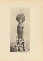 An illustration from Histoire de l'art du Japon (1900)