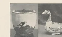 An illustration from Histoire de l'art du Japon (1900)