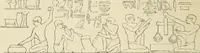 An illustration from Histoire de l'art dans l'antiquité: Égypte, Assyrie, Perse, Asie Mineure, Grece, Etrurie, Rome (1882)