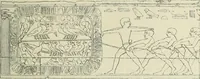 An illustration from Histoire de l'art dans l'antiquité: Égypte, Assyrie, Perse, Asie Mineure, Grece, Etrurie, Rome (1882)