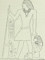An illustration from Histoire de l'art dans l'antiquité: Égypte, Assyrie, Perse, Asie Mineure, Grece, Etrurie, Rome (1882)