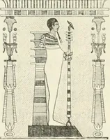 An illustration from Histoire de l'art dans l'antiquité: Égypte, Assyrie, Perse, Asie Mineure, Grece, Etrurie, Rome (1882)