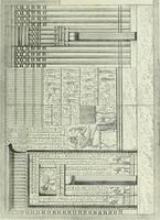 An illustration from Histoire de l'art dans l'antiquité: Égypte, Assyrie, Perse, Asie Mineure, Grece, Etrurie, Rome (1882)