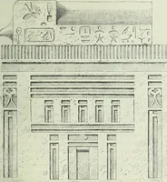 Picture 105 of 443 from Histoire de l'art dans l'antiquité: Égypte, Assyrie, Perse, Asie Mineure, Grece, Etrurie, Rome (1882), leaf 284