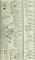 An illustration from Histoire de l'art dans l'antiquité: Égypte, Assyrie, Perse, Asie Mineure, Grece, Etrurie, Rome (1882)
