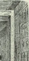 An illustration from Histoire de l'art dans l'antiquité: Égypte, Assyrie, Perse, Asie Mineure, Grece, Etrurie, Rome (1882)