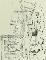 An illustration from Histoire de l'art dans l'antiquité: Égypte, Assyrie, Perse, Asie Mineure, Grece, Etrurie, Rome (1882)