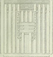 An illustration from Histoire de l'art dans l'antiquité: Égypte, Assyrie, Perse, Asie Mineure, Grece, Etrurie, Rome (1882)