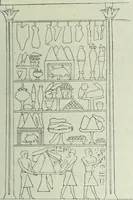 Picture 250 of 443 from Histoire de l'art dans l'antiquité: Égypte, Assyrie, Perse, Asie Mineure, Grece, Etrurie, Rome (1882), leaf 646