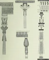 An illustration from Histoire de l'art dans l'antiquité: Égypte, Assyrie, Perse, Asie Mineure, Grece, Etrurie, Rome (1882)