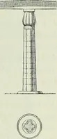 An illustration from Histoire de l'art dans l'antiquité: Égypte, Assyrie, Perse, Asie Mineure, Grece, Etrurie, Rome (1882)