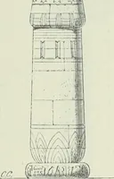 An illustration from Histoire de l'art dans l'antiquité: Égypte, Assyrie, Perse, Asie Mineure, Grece, Etrurie, Rome (1882)