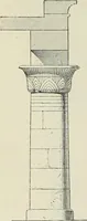 An illustration from Histoire de l'art dans l'antiquité: Égypte, Assyrie, Perse, Asie Mineure, Grece, Etrurie, Rome (1882)