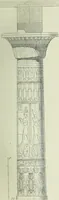 An illustration from Histoire de l'art dans l'antiquité: Égypte, Assyrie, Perse, Asie Mineure, Grece, Etrurie, Rome (1882)