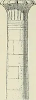 An illustration from Histoire de l'art dans l'antiquité: Égypte, Assyrie, Perse, Asie Mineure, Grece, Etrurie, Rome (1882)