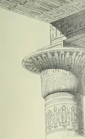 An illustration from Histoire de l'art dans l'antiquité: Égypte, Assyrie, Perse, Asie Mineure, Grece, Etrurie, Rome (1882)