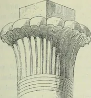 An illustration from Histoire de l'art dans l'antiquité: Égypte, Assyrie, Perse, Asie Mineure, Grece, Etrurie, Rome (1882)