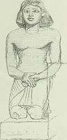 An illustration from Histoire de l'art dans l'antiquité: Égypte, Assyrie, Perse, Asie Mineure, Grece, Etrurie, Rome (1882)